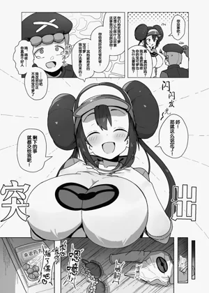 第9頁圖