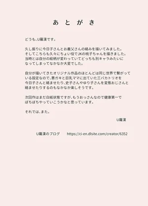 第32頁圖