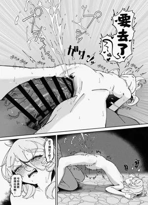 第13页图