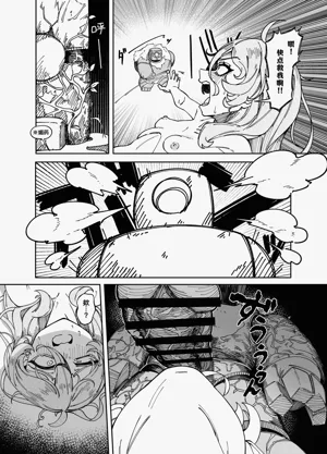 第16页图