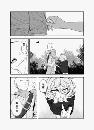 第23页图
