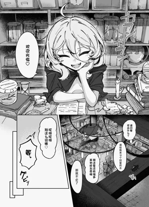 第4页图