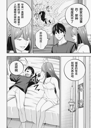 第100頁圖