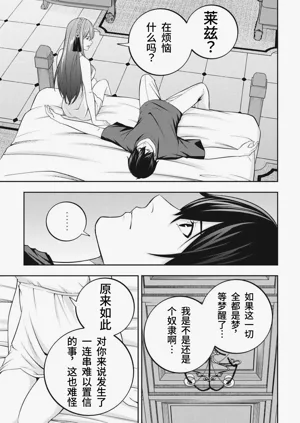第101頁圖