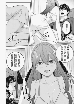 第102頁圖