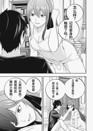 第105頁圖