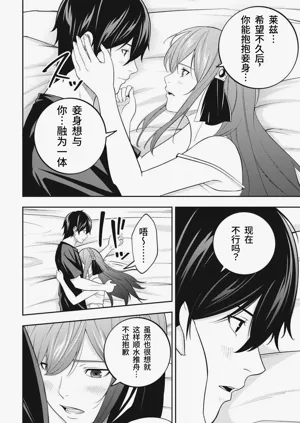 第106頁圖