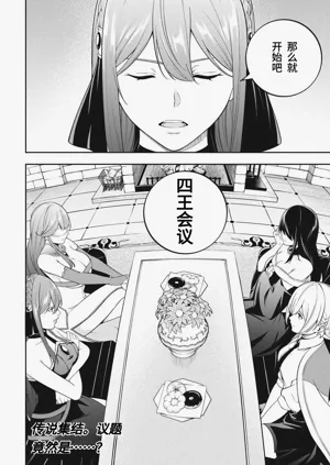 第108頁圖