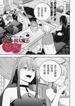第109頁圖