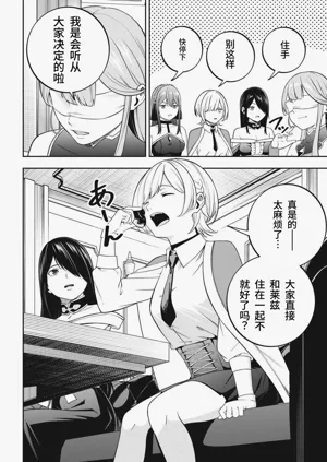 第112頁圖