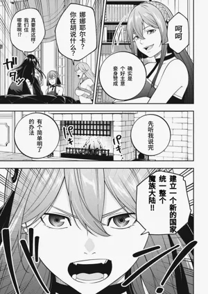 第113頁圖