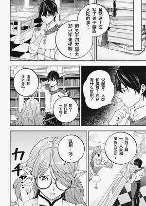 第116頁圖