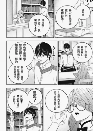 第118頁圖