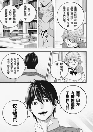 第119頁圖