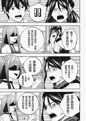 第123頁圖