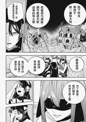 第124頁圖