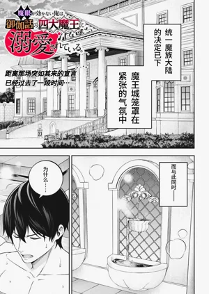 第127頁圖