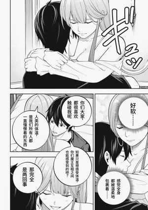 第136頁圖
