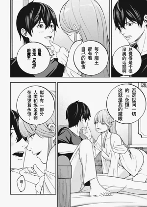 第138頁圖