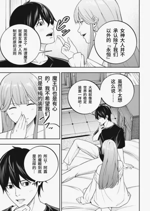 第139頁圖