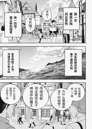 第151頁圖