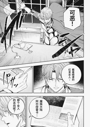 第153頁圖