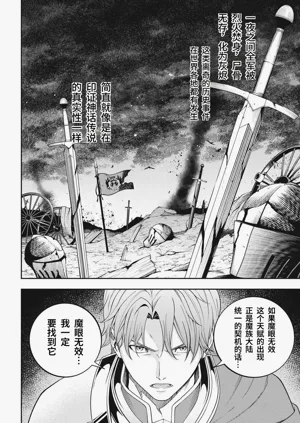第156頁圖