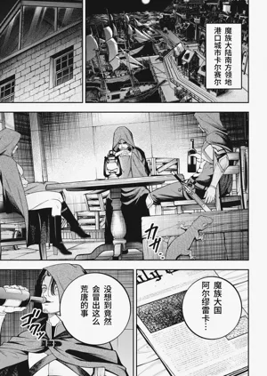 第157頁圖