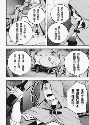 第158頁圖