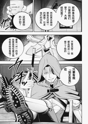 第159頁圖