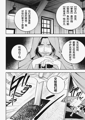 第162頁圖