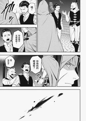 第163頁圖