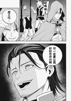 第165頁圖