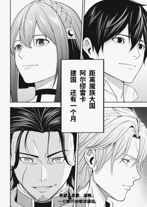 第166頁圖