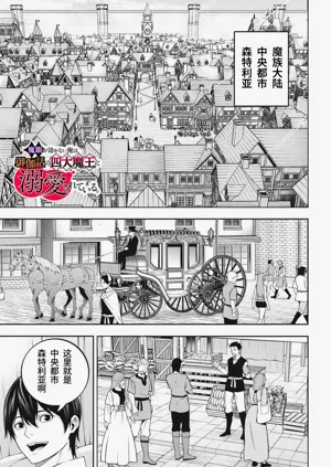 第167頁圖