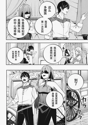 第168頁圖