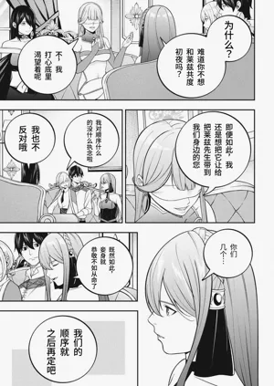 第173頁圖