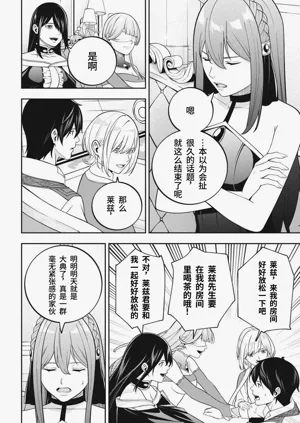 第174頁圖