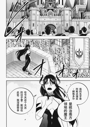 第176頁圖