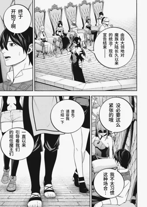 第177頁圖