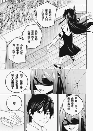第181頁圖