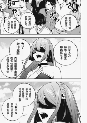 第183頁圖