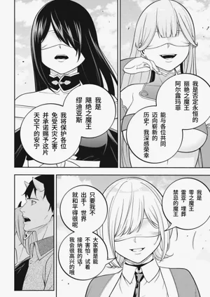 第184頁圖