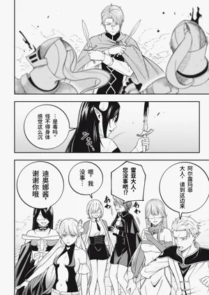 第188頁圖