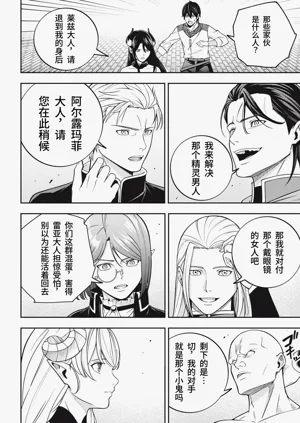 第190頁圖