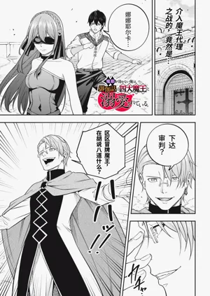 第207頁圖