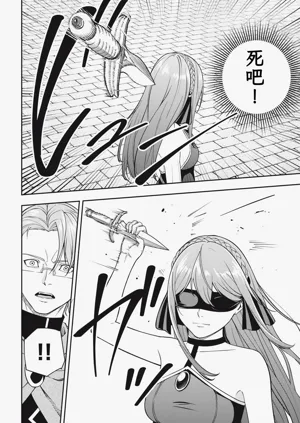 第210頁圖
