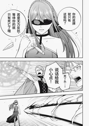 第211頁圖