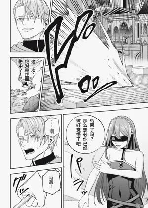 第212頁圖
