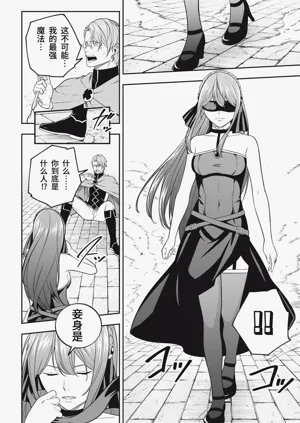 第214頁圖